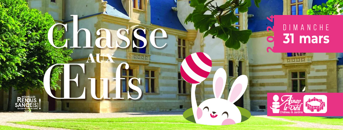 Pour célébrer Pâques, le Château d'Ainay-le-Vieil organise une chasse aux œufs : parcourez le parc et les jardins et participez aux différentes chasses aux œufs. Une quête à faire en famille ou entre amis !