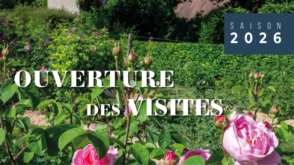 Château d'Ainay-le-Vieil : ouverture des visites, saison 2026